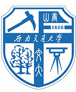 12西南交通大學